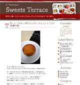 wC*TerracexSweets Terrace